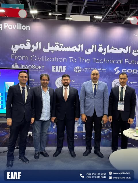 EJAF Technologies at GITEX Dubai - Ejaf - EJAF Technologies proudly participated in GITEX Dubai, one of the world’s leading technology exhibitions, showcasing our innovative products, cutting-edge solutions, and advanced services.  Visitors to our booth had the opportunity to explore: